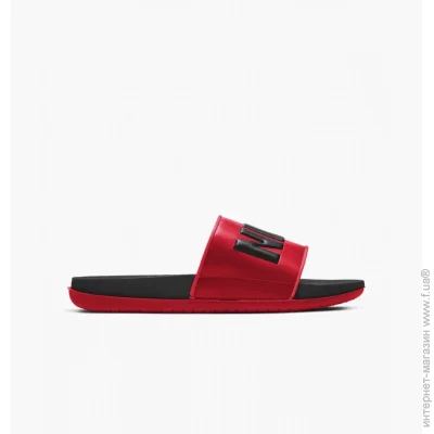 Nike Offcourt Slide (BQ4639-002-45)