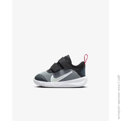   Nike Omni Multi-Court (DM9028-006-23.5)