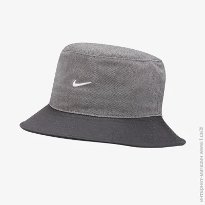  Nike Palarie Apex (FB5383-010-L)