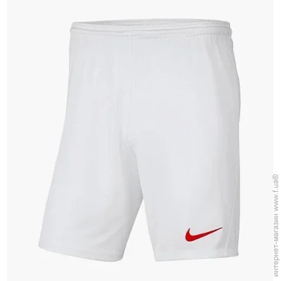 Nike Park Iii (BV6865-103-122 )