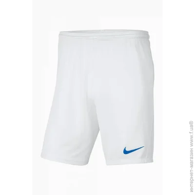  Nike Park III M (BV6855-104-XL)