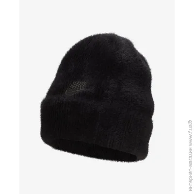  Nike Peak Beanie (FJ8688-010-ONE SIZE)