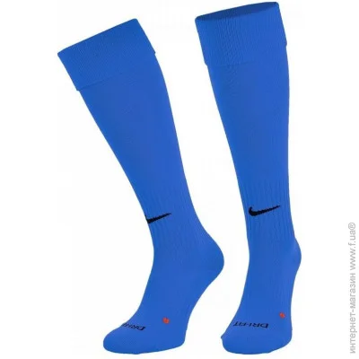  Nike Performance Classic II Socks   42-46 (091209572108)