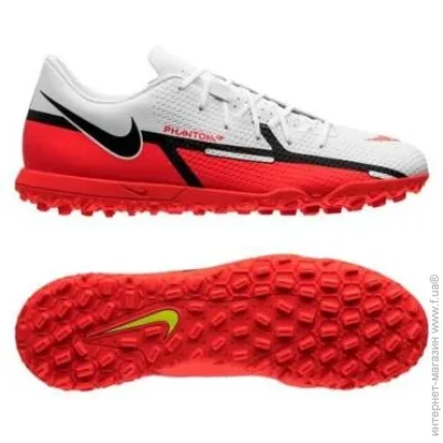  Nike Phantom GT2 Club TF (DC0821-167-38.5)