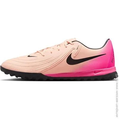  Nike Phantom GX 2 Academy TF (FJ2577-800-44)