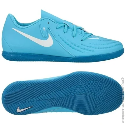 Nike Phantom GX 2 Club (FJ2568-400-40.5)