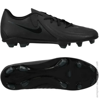 Nike PHANTOM GX 2 Club MG (FJ2557-002-38.5)