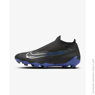 Nike Phantom GX Academy (DD9472-040-44.5)