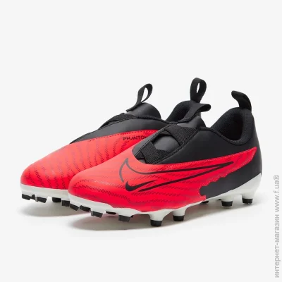 Nike Phantom GX Academy (DD9549-600-37.5)