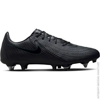 Nike Phantom Gx Ii Acad Sg-Pro (FJ2549-002-44.5)