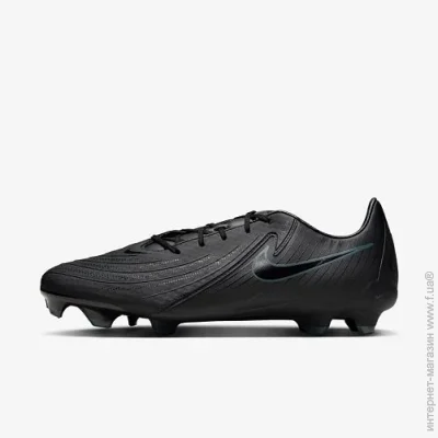 Nike Phantom Gx Ii Academy (FD6723-002-44.5)