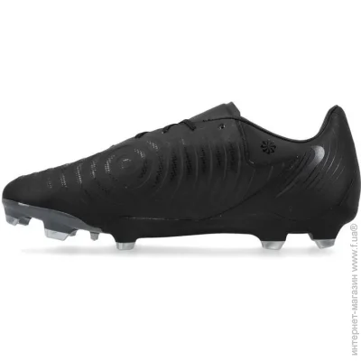 Nike PHANTOM GX II ACADEMY FG/MG (FD6723-001-39)