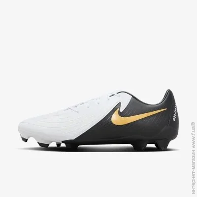 Nike PHANTOM GX II ACADEMY FG/MG (FD6723-100-40)