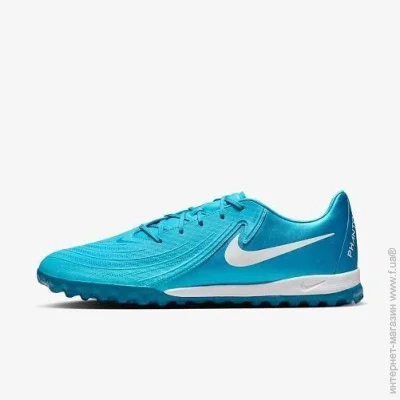  Nike   PHANTOM GX II ACADEMY TF  42.5 (7dFJ2577-400 42.5)
