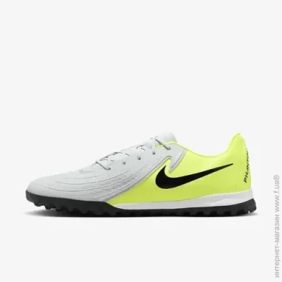 Nike PHANTOM GX II ACADEMY TF (FJ2577-003-42.5)