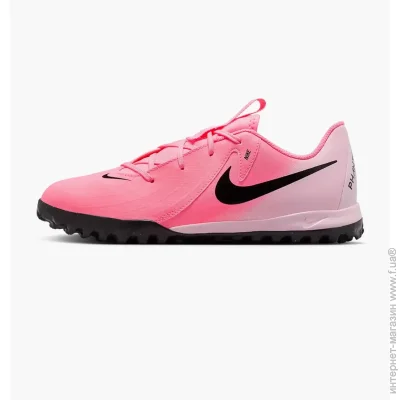  Nike Phantom GX II Academy TF Junior (FJ2608-600-37.5)