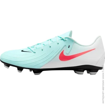 Nike PHANTOM GX II CLUB FG/MG (FJ2557-300-42)