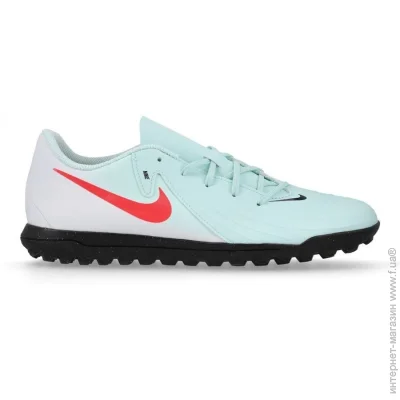  Nike PHANTOM GX II CLUB TF (FJ2587-300-44.5)
