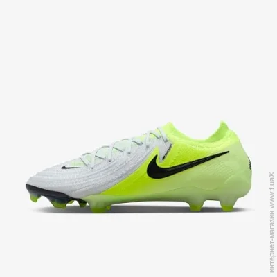 Nike PHANTOM GX II ELITE FG (FJ2559-003-42)