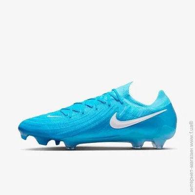 Nike PHANTOM GX II ELITE FG (FJ2559-400-42)
