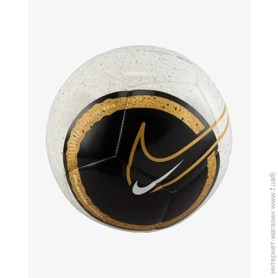  ' Nike PHANTOM - HO23 (FN4111-100-5)