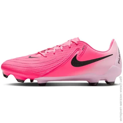 Nike Phantom Ii Academy (FD6723-600-39)