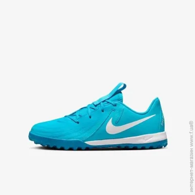 Nike Phantom JR Ac (FJ2608-400-36)