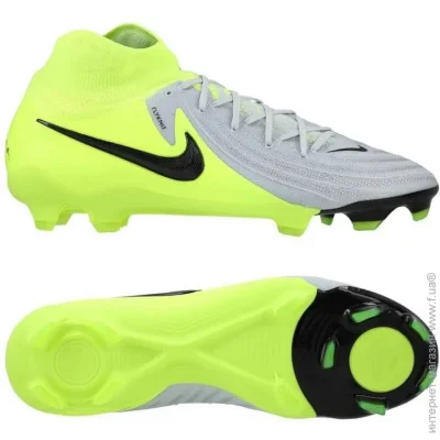 Nike Phantom Luna 2 (FJ2575-003-42.5)
