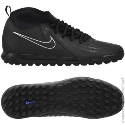  Nike Phantom Luna 2 (FJ2578-001-42)