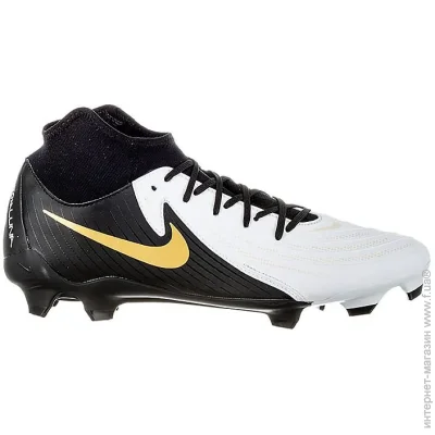 Nike  PHANTOM LUNA II ACADEMY FG/MG   40.5 (7dFD6725-100 40.5)