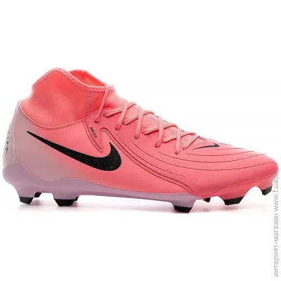 Nike  PHANTOM LUNA II ACADEMY FG/MG  42.5 (7dFD6725-600 42.5)