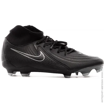 Nike  PHANTOM LUNA II ACADEMY FG/MG  44.5 (7dFD6725-001 44.5)