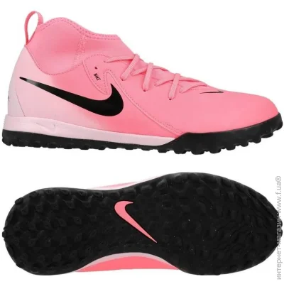  Nike Phantom Luna II Academy TF Junior (FJ2610-600-38.5)