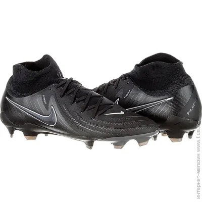 Nike   PHANTOM LUNA II PRO FG  44 (7dFJ2575-001 44)
