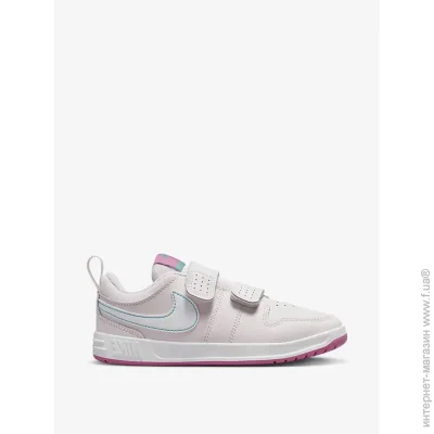   Nike PICO 5 PSV (AR4161-600-27.5)
