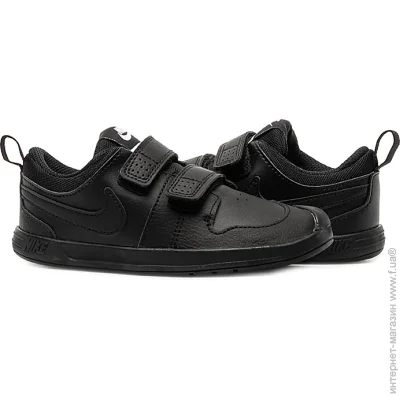    Nike PICO 5 TDV (AR4162-001-22)