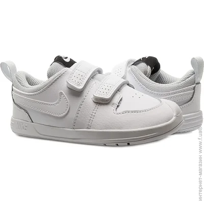    Nike PICO 5 TDV (AR4162-100-25)