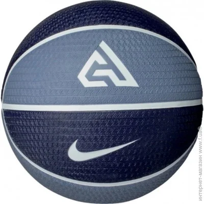\'  Nike PLAYGROUND 8P 2.0 G ANTETO