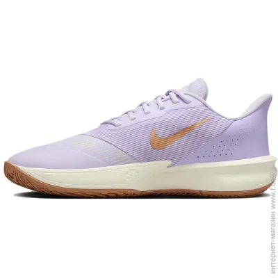    Nike PRECISION 7 (FN4322-500-42.5)