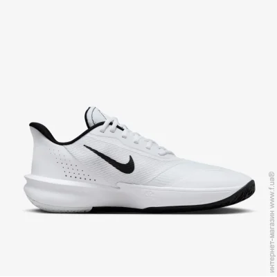    Nike Precision 7 White (FN4322-101-43)