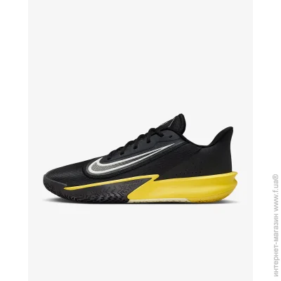    Nike PRECISION VII (HJ9153-001-49.5)