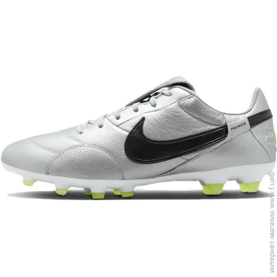 Nike PREMIER III FG (AT5889-004-43)