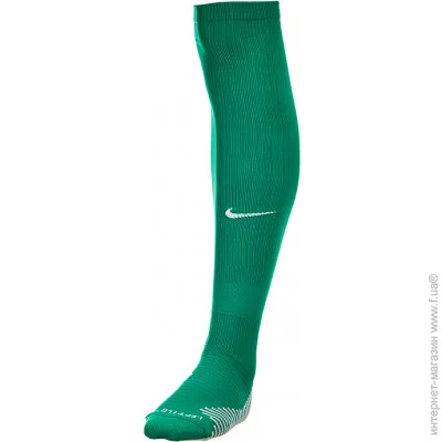  Nike   PSG U NK STRIKE KH HAGK  42-46 (7dDX2826-365 42-46)