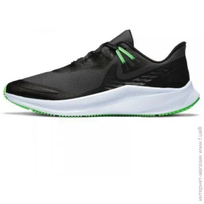    Nike Quest 3 Shield (CQ8894010-41)