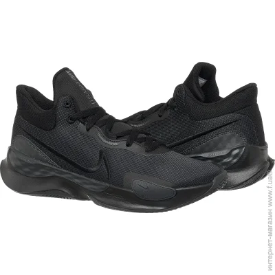   Nike Re Elevate III (DD9304-001-44)