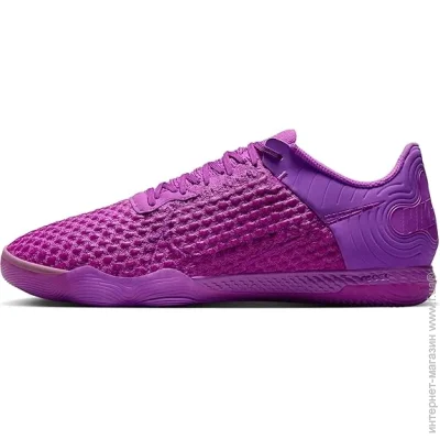 Nike React Gato (CT0550-500-40.5)
