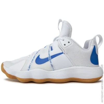    Nike React Hyperset White (CI2955-140-42.5)