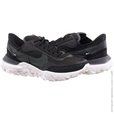    Nike REACT R3VISION (DQ5188-001-41)