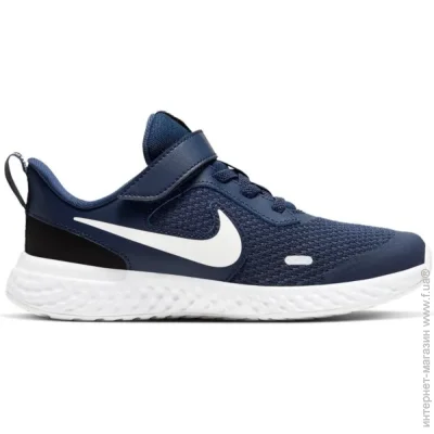  Nike Revolution 5 (BQ5672-402-28.5)