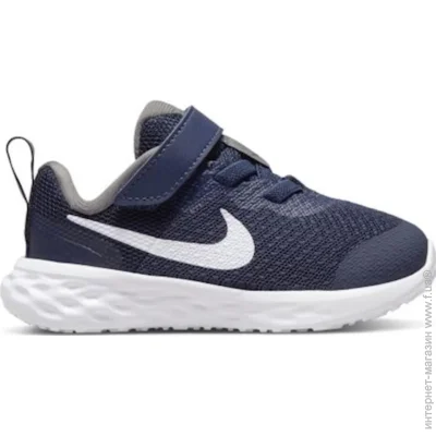   Nike REVOLUTION 6 (DD1094-400-25)